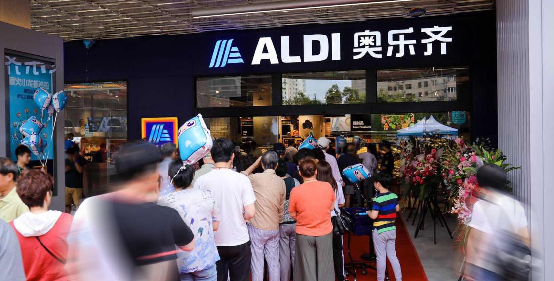 Epta cabinets in first Aldi in China