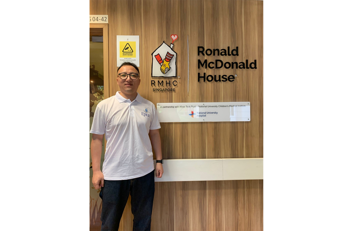 Ronald