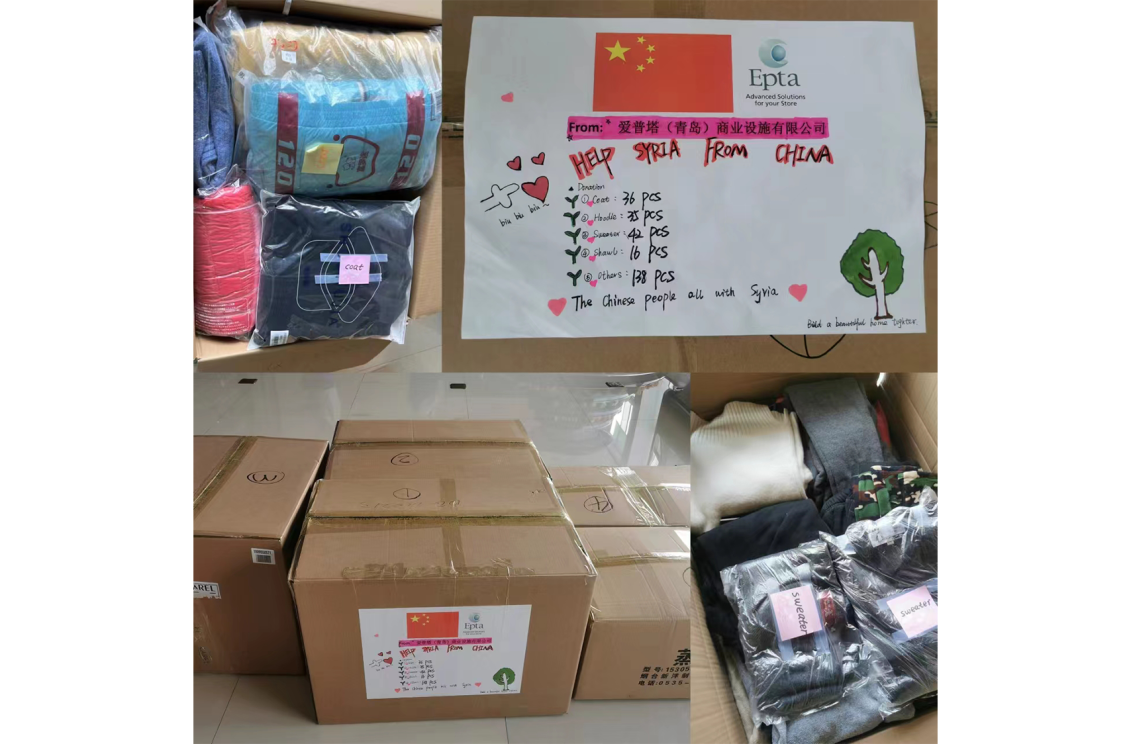 Syria donation